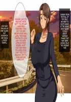 Doinaka no Natsuyasumi wa Kaa-chan to Asedaku Sex o Suru / ど田舎の夏休みは母ちゃんと汗だくセックスをする [Kishimen] [Original] Thumbnail Page 61