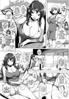 Itoko to Binetsu / イトコと微熱 [Utu] [Original] Thumbnail Page 03