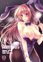 Bunnygirls! 5 / BunnyGirls! 5 [Amane Ruri] [Original] Thumbnail Page 01