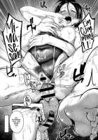 Poolside Love Patterns / プールサイドの恋模様 [Mikawaya] [Original] Thumbnail Page 21