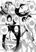 Poolside Love Patterns / プールサイドの恋模様 [Mikawaya] [Original] Thumbnail Page 22