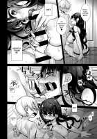 Sweet Teasing / 甘いからかい [Nokishita Negiwo] [Original] Thumbnail Page 08