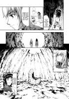 Pair Hunter no Seitai Vol. 2-3 / ペアハンターの生態vol.2-3 [Makari Tohru] [Monster Hunter] Thumbnail Page 17