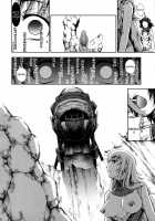 Pair Hunter no Seitai Vol. 2-3 / ペアハンターの生態vol.2-3 [Makari Tohru] [Monster Hunter] Thumbnail Page 18