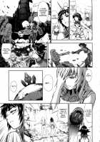 Pair Hunter no Seitai Vol. 2-3 / ペアハンターの生態vol.2-3 [Makari Tohru] [Monster Hunter] Thumbnail Page 19