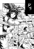 Pair Hunter no Seitai Vol. 2-3 / ペアハンターの生態vol.2-3 [Makari Tohru] [Monster Hunter] Thumbnail Page 20