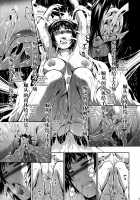 Pair Hunter no Seitai Vol. 2-3 / ペアハンターの生態vol.2-3 [Makari Tohru] [Monster Hunter] Thumbnail Page 33