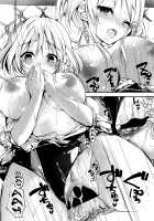 Megumi's Job / 恵のお仕事 [Yagami Shuuichi] [Original] Thumbnail Page 26