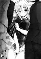 Megumi's Job / 恵のお仕事 [Yagami Shuuichi] [Original] Thumbnail Page 29