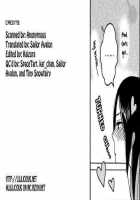 Amai Namida / あまいなみだ [Saida Nika] [Original] Thumbnail Page 22