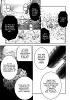 Pair Hunter no Seitai Vol. 1 / ペアハンターの生態 vol.1 [Makari Tohru] [Monster Hunter] Thumbnail Page 17