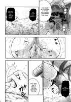 Pair Hunter no Seitai Vol. 1 / ペアハンターの生態 vol.1 [Makari Tohru] [Monster Hunter] Thumbnail Page 18