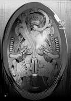 Futanari Yukari Ryoujoku Bon / ふたなり紫陵辱本 [Kishimasa] [Touhou Project] Thumbnail Page 26