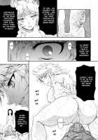 Solo Hunter no Seitai 4 The third part / ソロハンターの生態 4 The third part [Makari Tohru] [Monster Hunter] Thumbnail Page 19
