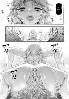 Solo Hunter no Seitai 4 The third part / ソロハンターの生態 4 The third part [Makari Tohru] [Monster Hunter] Thumbnail Page 21