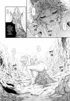 Solo Hunter no Seitai 4 The third part / ソロハンターの生態 4 The third part [Makari Tohru] [Monster Hunter] Thumbnail Page 22