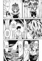 Chijou No Hoshi ~Toramaru Shou No Anal Wo Zupozupo Suru Hon~ / 痴情の星 ～寅丸星のアナルをズポズポする本～ [Urin] [Touhou Project] Thumbnail Page 03