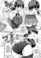 Futa-Ana Joshou / ふたアナ 序章 [Red-Rum] [Original] Thumbnail Page 04