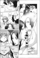 Incubus / インキュバス [Kuroiwa Menou] [Original] Thumbnail Page 111