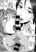 Incubus / インキュバス [Kuroiwa Menou] [Original] Thumbnail Page 112