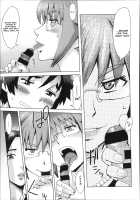 Incubus / インキュバス [Kuroiwa Menou] [Original] Thumbnail Page 129