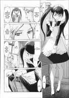 Incubus / インキュバス [Kuroiwa Menou] [Original] Thumbnail Page 146