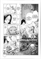 Incubus / インキュバス [Kuroiwa Menou] [Original] Thumbnail Page 169