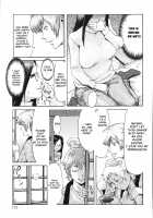 Incubus / インキュバス [Kuroiwa Menou] [Original] Thumbnail Page 173