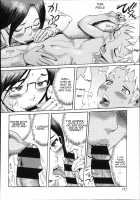 Incubus / インキュバス [Kuroiwa Menou] [Original] Thumbnail Page 182