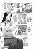 Incubus / インキュバス [Kuroiwa Menou] [Original] Thumbnail Page 19