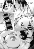 Incubus / インキュバス [Kuroiwa Menou] [Original] Thumbnail Page 208