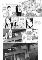 Incubus / インキュバス [Kuroiwa Menou] [Original] Thumbnail Page 20