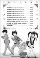 Incubus / インキュバス [Kuroiwa Menou] [Original] Thumbnail Page 215