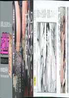 Incubus / インキュバス [Kuroiwa Menou] [Original] Thumbnail Page 220