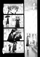 Incubus / インキュバス [Kuroiwa Menou] [Original] Thumbnail Page 33