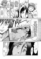 Incubus / インキュバス [Kuroiwa Menou] [Original] Thumbnail Page 37