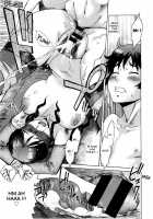 Incubus / インキュバス [Kuroiwa Menou] [Original] Thumbnail Page 61