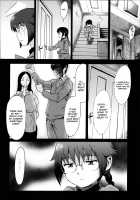 Incubus / インキュバス [Kuroiwa Menou] [Original] Thumbnail Page 80