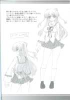 HYPNOSIS DOLL / HYPNOSIS DOLL [Kirisawa Tokito] [Da Capo Ii] Thumbnail Page 23