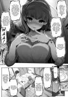 Gochisousama wa Kikoenai / ごちそうさまは聞こえない [Kirin Kakeru] [The Idolmaster] Thumbnail Page 11