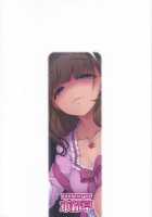 Gochisousama wa Kikoenai / ごちそうさまは聞こえない [Kirin Kakeru] [The Idolmaster] Thumbnail Page 26