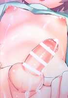 Oshiete!? Onii-chan! / 教えて!?お兄ちゃん! [Tekorun] [Original] Thumbnail Page 18