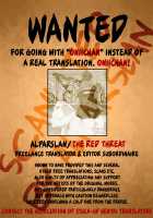 Oshiete!? Onii-chan! / 教えて!?お兄ちゃん! [Tekorun] [Original] Thumbnail Page 19