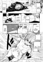 Dosukebe Elf no Ishukan Nikki 4 / ドスケベエルフの異種姦日記 4 [Ryo (Metamor)] [Original] Thumbnail Page 19