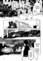 Dosukebe Elf no Ishukan Nikki 4 / ドスケベエルフの異種姦日記 4 [Ryo (Metamor)] [Original] Thumbnail Page 24