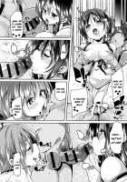 Shita no Okuchi de Chu ♥ Chu ♥ Shiyo / 下のおくちでちゅっ♥ちゅ♥しよ + 4Pリーフレット [Marui Maru] [Original] Thumbnail Page 102
