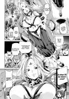 Shita no Okuchi de Chu ♥ Chu ♥ Shiyo / 下のおくちでちゅっ♥ちゅ♥しよ + 4Pリーフレット [Marui Maru] [Original] Thumbnail Page 108