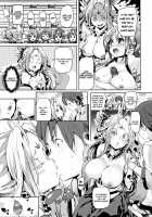 Shita no Okuchi de Chu ♥ Chu ♥ Shiyo / 下のおくちでちゅっ♥ちゅ♥しよ + 4Pリーフレット [Marui Maru] [Original] Thumbnail Page 117