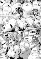 Shita no Okuchi de Chu ♥ Chu ♥ Shiyo / 下のおくちでちゅっ♥ちゅ♥しよ + 4Pリーフレット [Marui Maru] [Original] Thumbnail Page 129