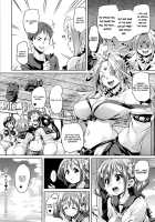 Shita no Okuchi de Chu ♥ Chu ♥ Shiyo / 下のおくちでちゅっ♥ちゅ♥しよ + 4Pリーフレット [Marui Maru] [Original] Thumbnail Page 134